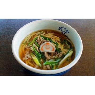 小松うどん (生麺 温用だし付 8人前) 小松名物 うどん グルメ