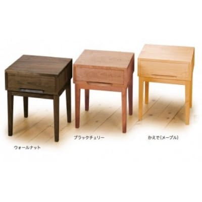 【ベッドとともに寝室を心地よく】サイドテーブル 2 ウォールナット無垢材 242003