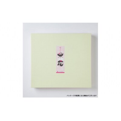 みそ屋がつくった麹の甘酒 140ml×10個 あま酒 ?甘酒