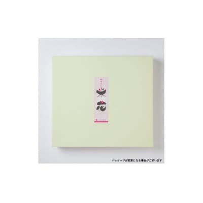 みそ屋がつくった麹の甘酒 140ml×10個 あま酒 甘酒