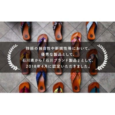 tamaki 美しく正しい姿勢へと導く日本の下駄 ハンドメイド下駄