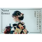 【布花アクセサリー】パンジーと赤い実のヘッドアクセサリーset