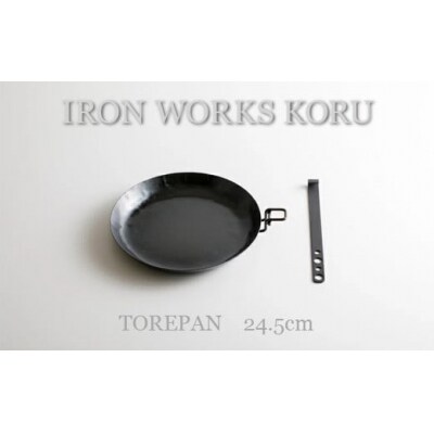 TOREPAN 24.5cm IH非対応
