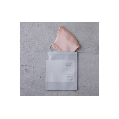 SILK MASK 6枚セット