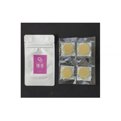 お香 選べる2種類(能登ヒバ + ローズマリー) 【010232】