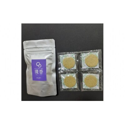 お香 選べる2種類(能登ヒバ + ラベンダー) 【010233】