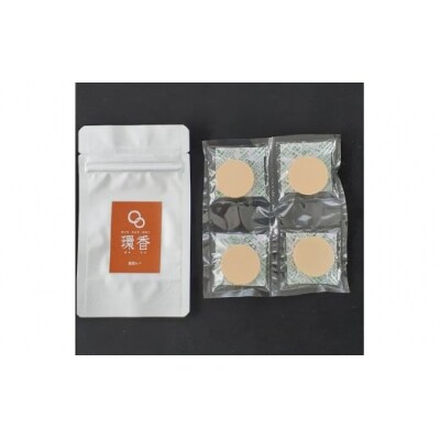 お香 選べる2種類(能登ヒバ + 能登ヒバ)【010238】