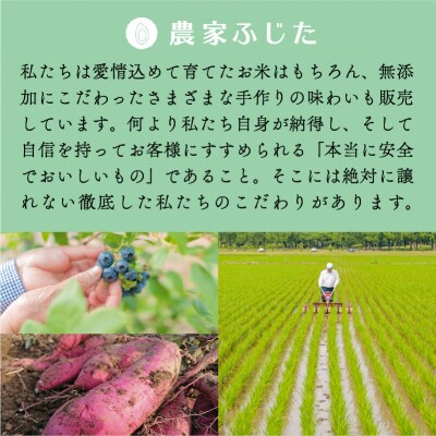 コシヒカリ 玄米 5kg 令和8年産 新米 有機栽培米こしひかり 【農家ふじた】