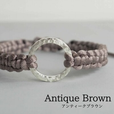 Bracelet -Dawn- シルバー ブレスレット【アンティークブラウン】