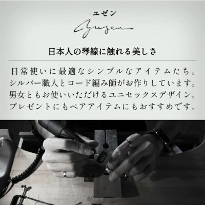 Bracelet -Dawn- シルバー ブレスレット【アプリコット】