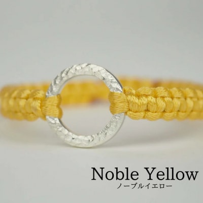 Bracelet -Dawn- シルバー ブレスレット【ノーブルイエロー】