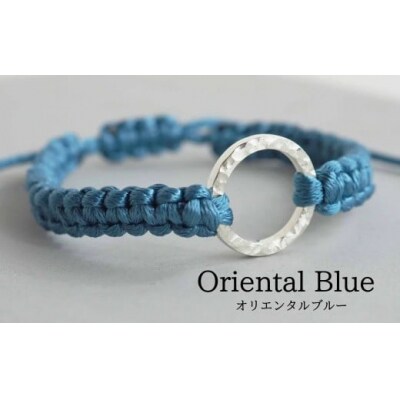 Bracelet -Dawn- シルバー ブレスレット【オリエンタルブルー】