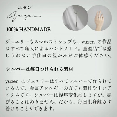 Bracelet -Dawn- シルバー ブレスレット【オリエンタルブルー】