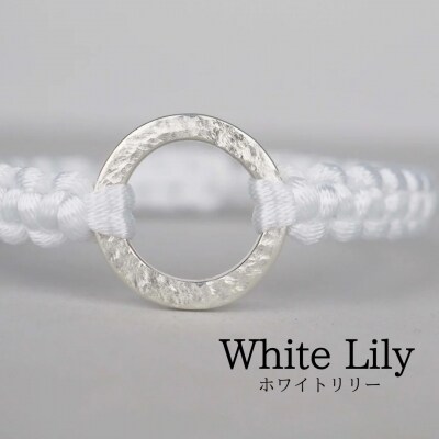 Bracelet -Dawn- シルバー ブレスレット【ホワイトリリー】