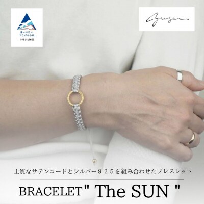 Bracelet -The SUN- ゴールド ブレスレット【ブリリアントシルバー】