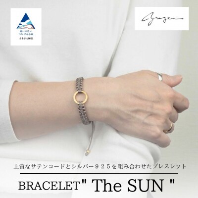 Bracelet -The SUN- ゴールド ブレスレット【アンティークブラウン】