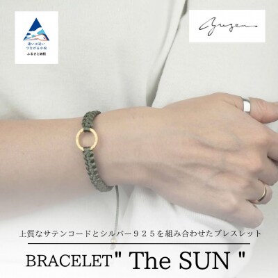 Bracelet -The SUN- ゴールド ブレスレット【グリーンティー】