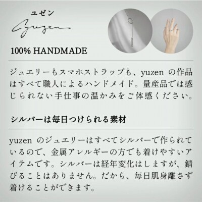 Bracelet -The SUN- ゴールド ブレスレット【グリーンティー】