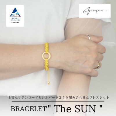 Bracelet -The SUN- ゴールド ブレスレット【ノーブルイエロー】
