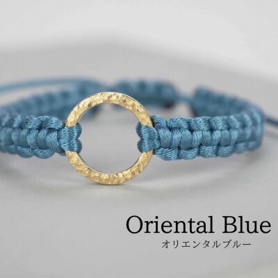Bracelet -The SUN- ゴールド ブレスレット【オリエンタルブルー】