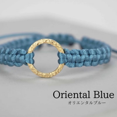 Bracelet -The SUN- ゴールド ブレスレット【オリエンタルブルー】