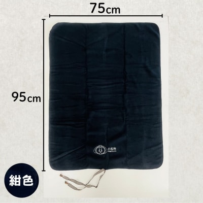 カブッキーブランケット【ストライプリボン】 紺 かわいい ひざ掛け
