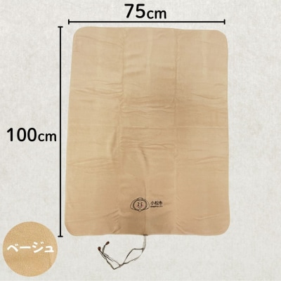 カブッキーブランケット【ストライプリボン】 紺 かわいい ひざ掛け