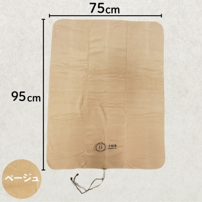 カブッキーブランケット【ストライプリボン】(カラー:ベージュ) かわいい ひざ掛け