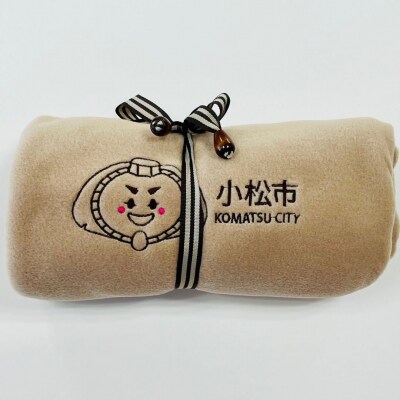 カブッキーブランケット【ストライプリボン】(カラー:ベージュ) かわいい ひざ掛け