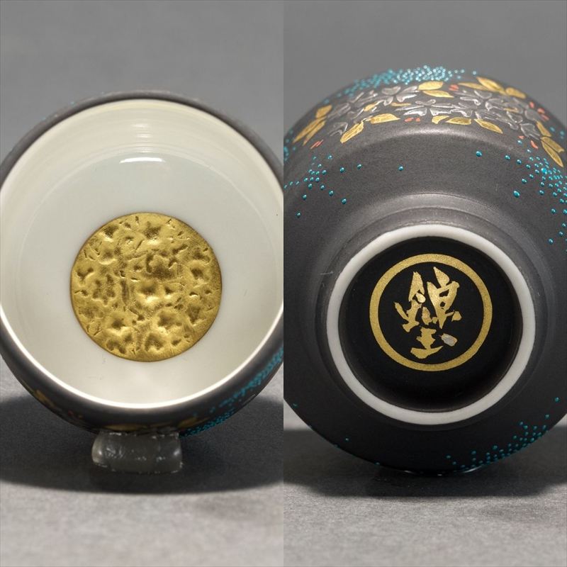 九谷焼「酒盃 白金盛枝垂れ桜図青粒」 仲田錦玉