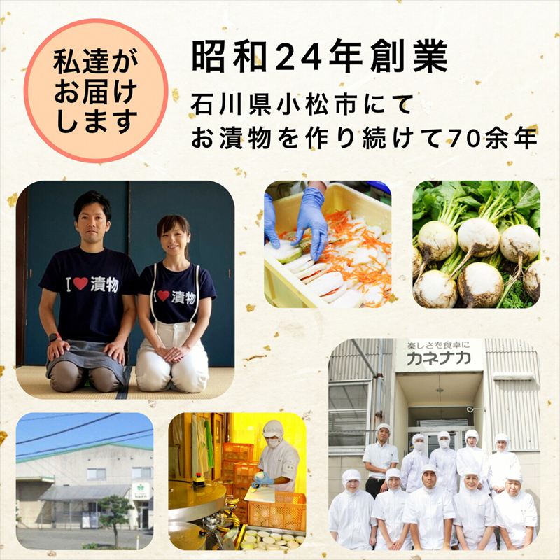 銀だら西京漬け 4切セット ※12/23までのお申込みで年内配送!【カネナカ食品工業】