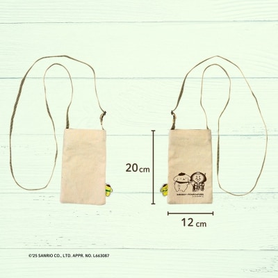 【小松市限定デザイン】 ポムポムプリン×カブッキー 小松市オリジナルサコッシュ