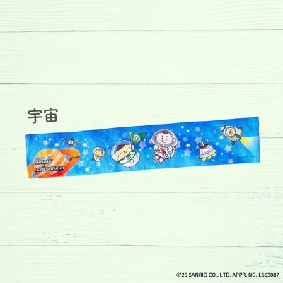 【小松市限定デザイン】 ポムポムプリン×カブッキー マフラータオル2枚セット(宇宙・緑チェック)