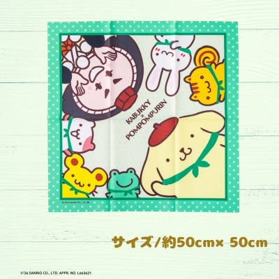 【小松市限定デザイン】カブッキー × ポムポムプリン 小松市オリジナルミニタオル・風呂敷セット