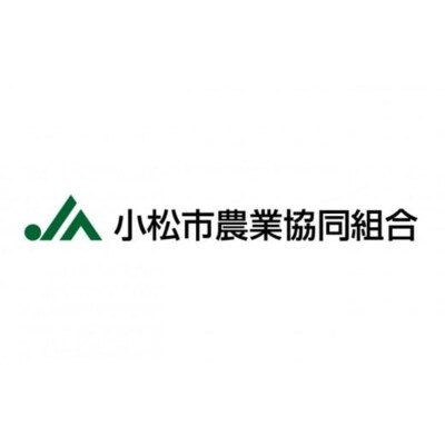 【先行予約】【定期便】 令和8年産 「 特別栽培米コシヒカリ 」  精米 蛍米 5kg×2ヶ月(毎月