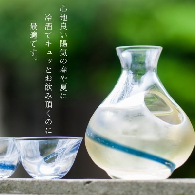 日本酒 純米吟醸 加賀ノ月 風船 無濾過生 720ml×1本 春・夏限定 お酒 酒