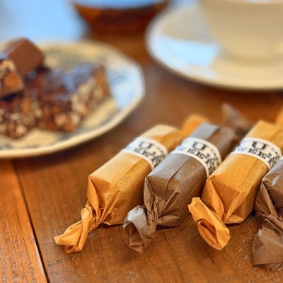 糖質制限チョコレート(ビター)150g チョコレート お菓子 焼き菓子 母の日 ギフト プレゼント 