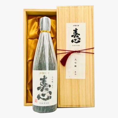 春心 大吟醸 復刻 720ml(桐箱入り) 日本酒 お酒 国産米 父の日 ギフト プレゼント