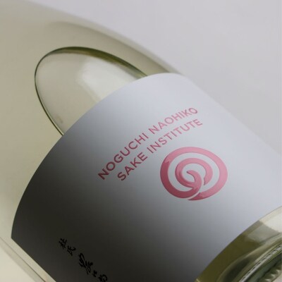 農口尚彦研究所 日本酒 原酒 無濾過 春のしぼりたて 2025 Vintage 720ml 季節限定