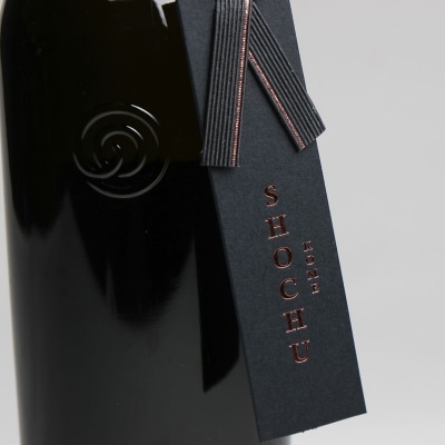 農口尚彦研究所 米焼酎 2023 Vintage 720ml 石川県 小松市