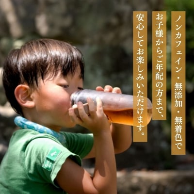 こまつむぎ茶 5袋 × (10g×36袋) お茶 麦茶 ノンカフェイン