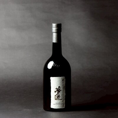 農口尚彦研究所 夢造 Vol.2 能登復興支援特別限定酒 720ml 日本酒 清酒
