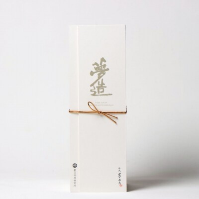 農口尚彦研究所 夢造 Vol.2 能登復興支援特別限定酒 720ml 日本酒 清酒
