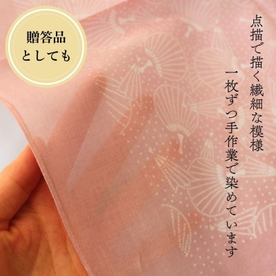 熊谷染ハンカチセット