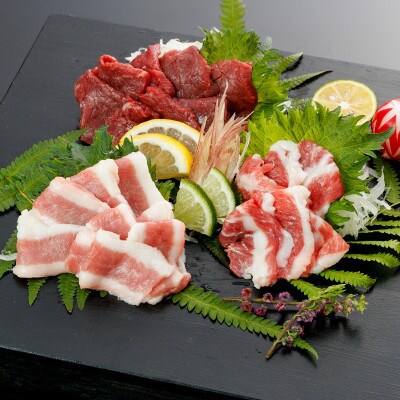 【熊本と畜】桜屋 馬刺し3種【赤身・フタエゴ・サガリ】450g(専用醤油付き)(球磨村)