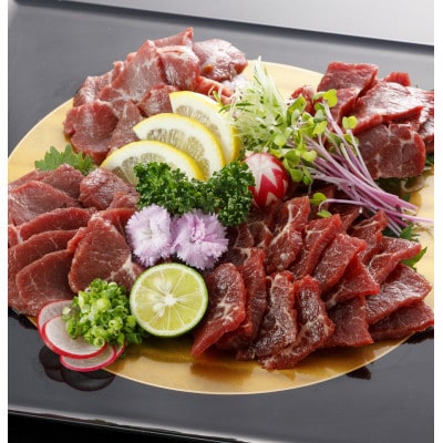 国産 上赤身馬刺し600g(球磨村)