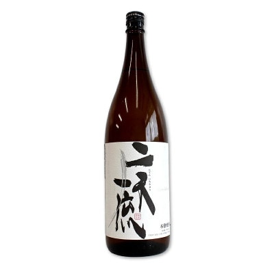 渕田酒造 球磨焼酎 二天一流 1800ml (1本) 米焼酎(球磨村)
