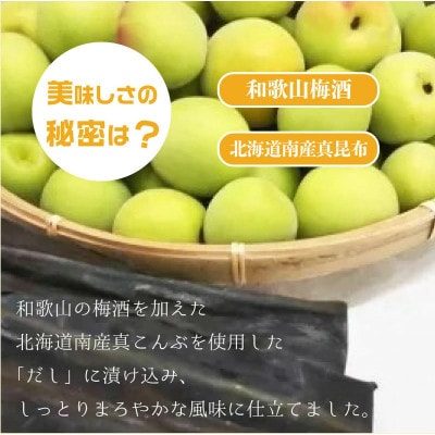 魚鶴仕込の天然紅サケ切身 約2kg(約18切れ～22切れ)【uot401B】