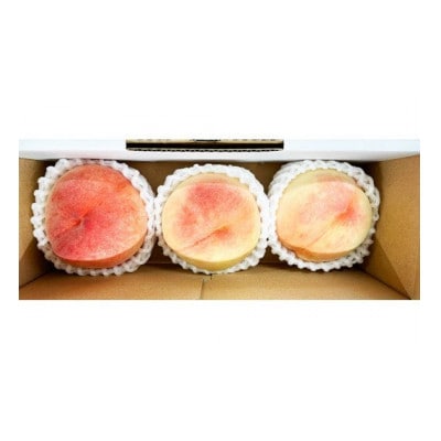 秀品 紀州和歌山産の桃 3玉 化粧箱入【uot750】