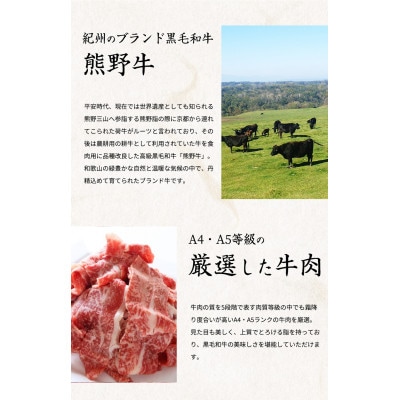 【毎月定期便】まぐろ・うなぎ・和牛を楽しむ贅沢定期便C 【tkb388】全3回